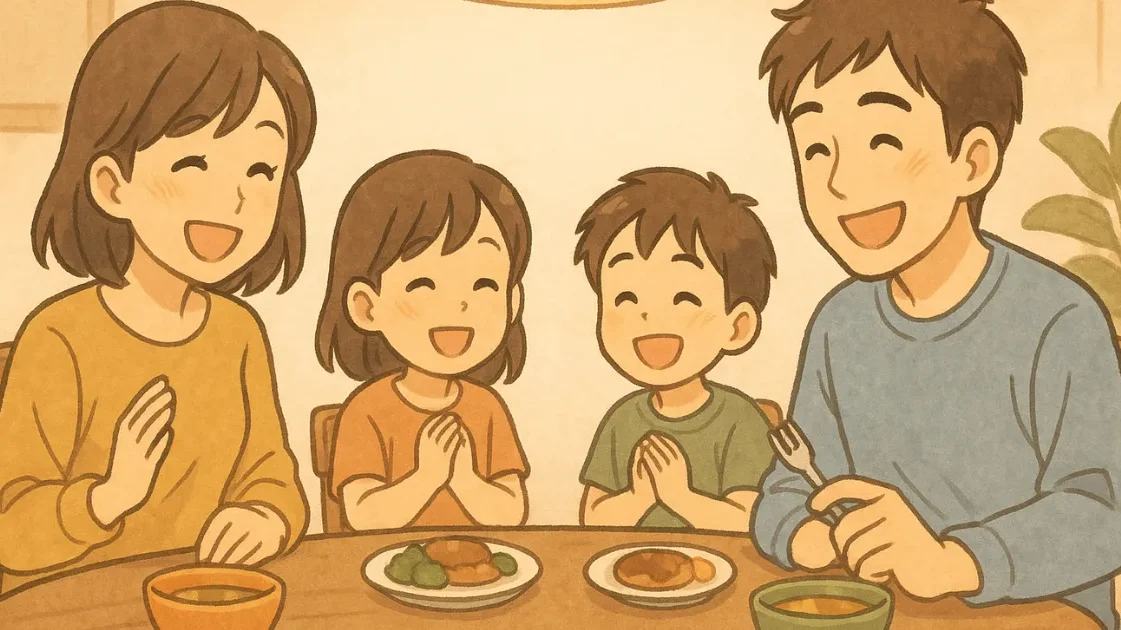 夕食時に家族全員が笑顔で食卓を囲んでいる様子