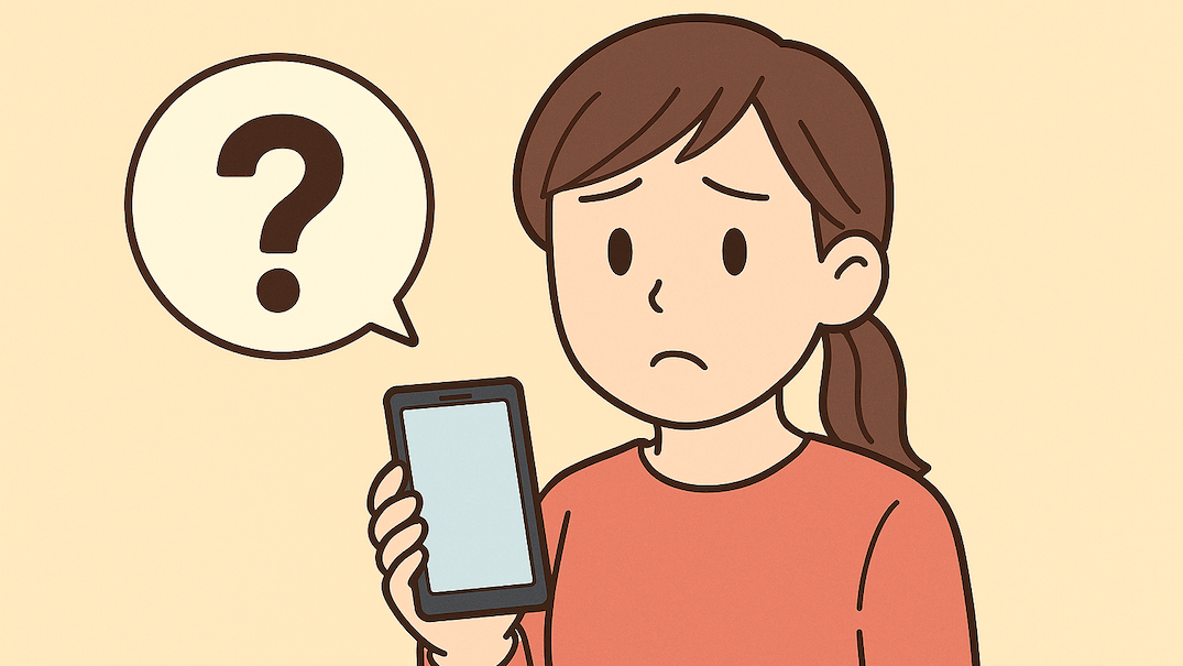 大きな?マークの吹き出しを出して困っている女性のイラスト
