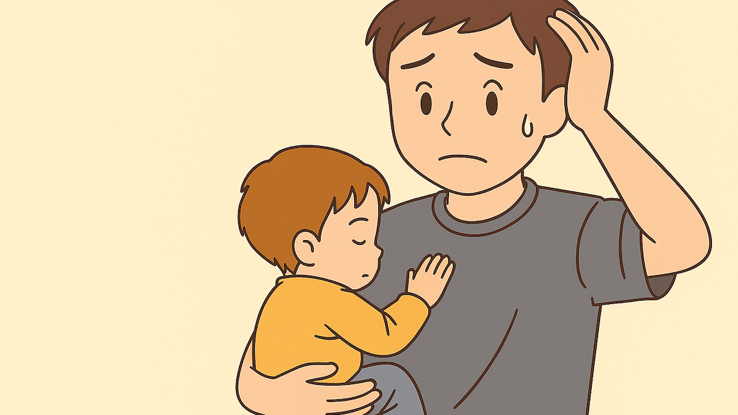 夜勤明けで疲れた表情の父親が子どもを抱きながら悩んでいるイラスト