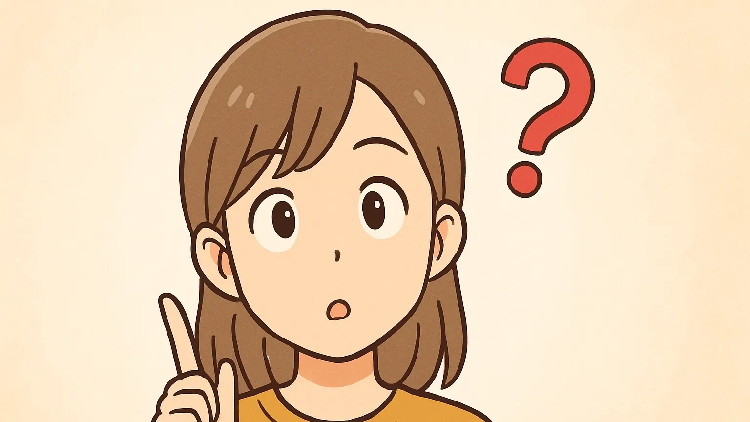 人差し指を立てて疑問を抱える女性のアニメ風イラスト