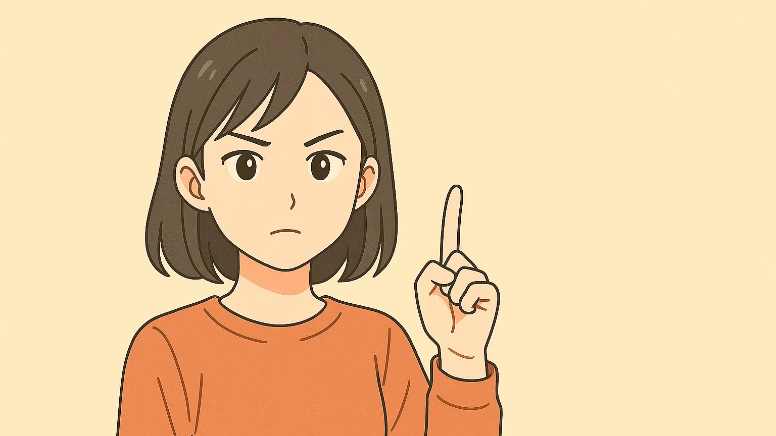 注意点を伝えるように指を立てる女性のイラスト