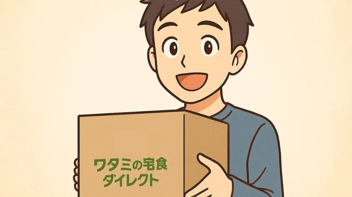 段ボールを手に取って笑顔を見せる男性